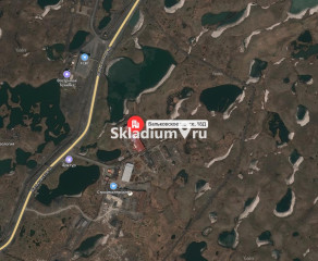 Складской комплекс Красноярский край, Норильск, Вальковское шоссе, д 18Д фото