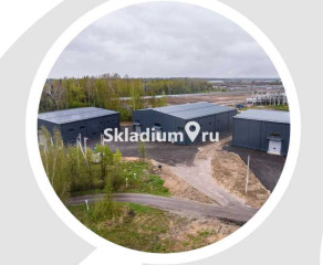 Складской комплекс Московская обл, Щёлково, тер Транспортная, стр 2 фото