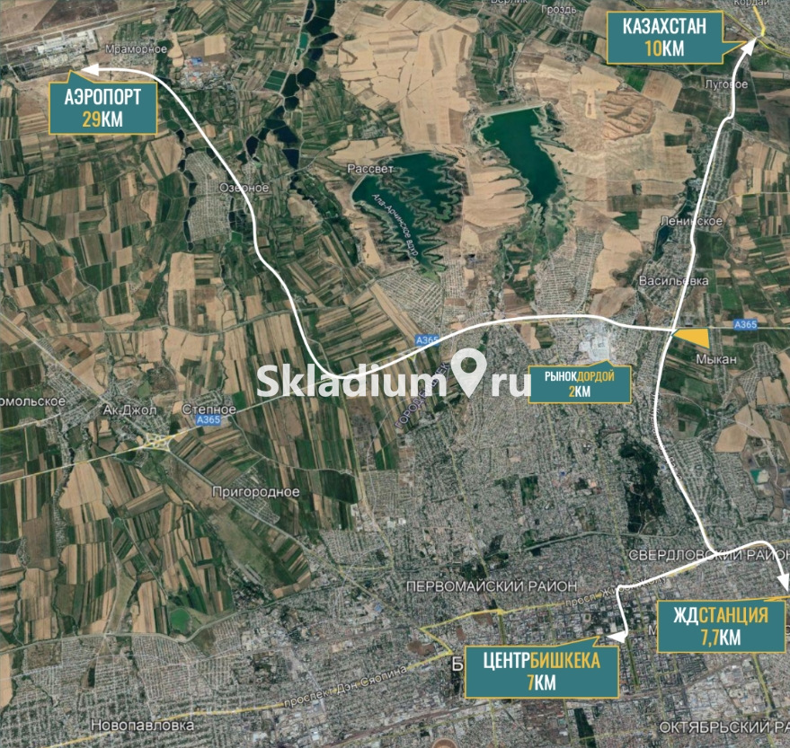 Складской комплекс село Мыкан, Аламединский район, Чуйская область фото