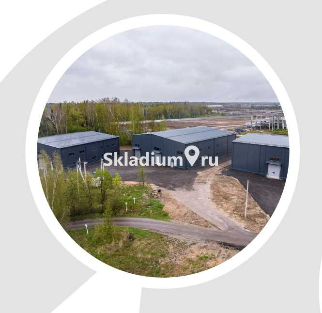 Складской комплекс Московская обл, Щёлково, тер Транспортная, стр 2 фото