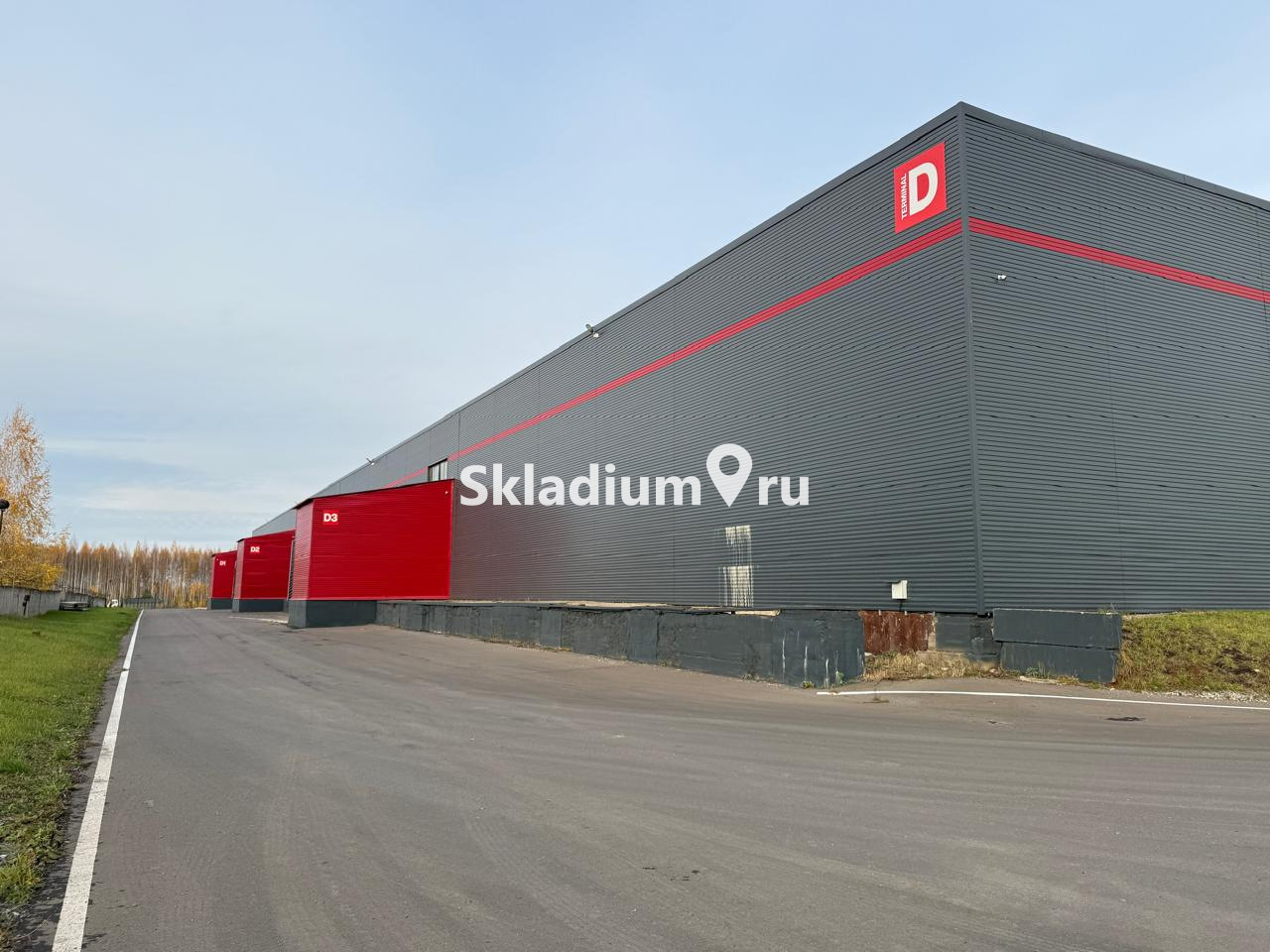 Складской комплекс Респ Татарстан, Елабужский р-н, тер Промышленная площадка Алабуга, ул 13, к 1/6 фото