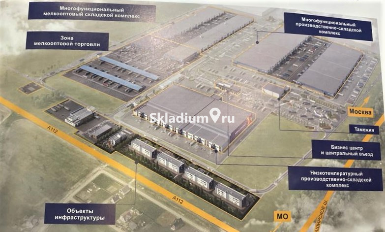 Складской комплекс Максимиха Московская обл, Домодедово фото
