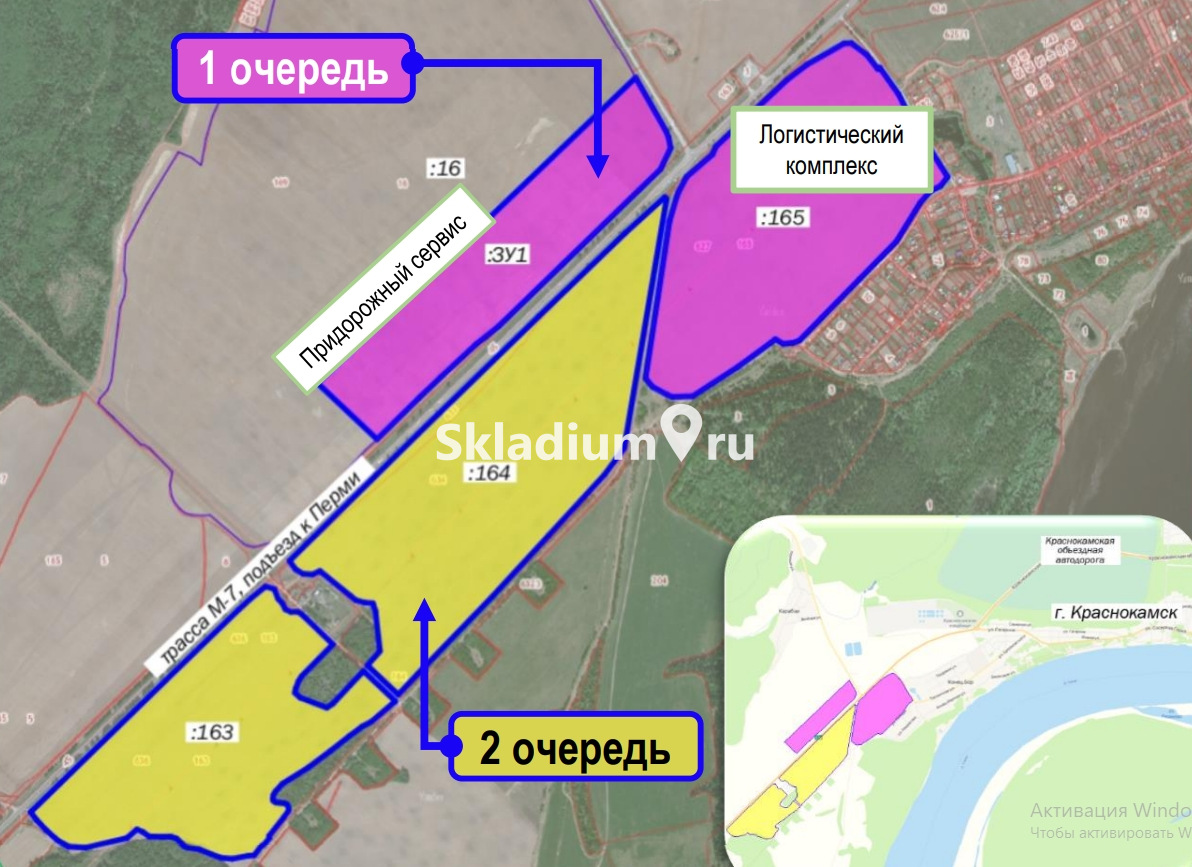 Складской комплекс Майское сельское поселение, Краснокамский городской округ, Пермский край фото